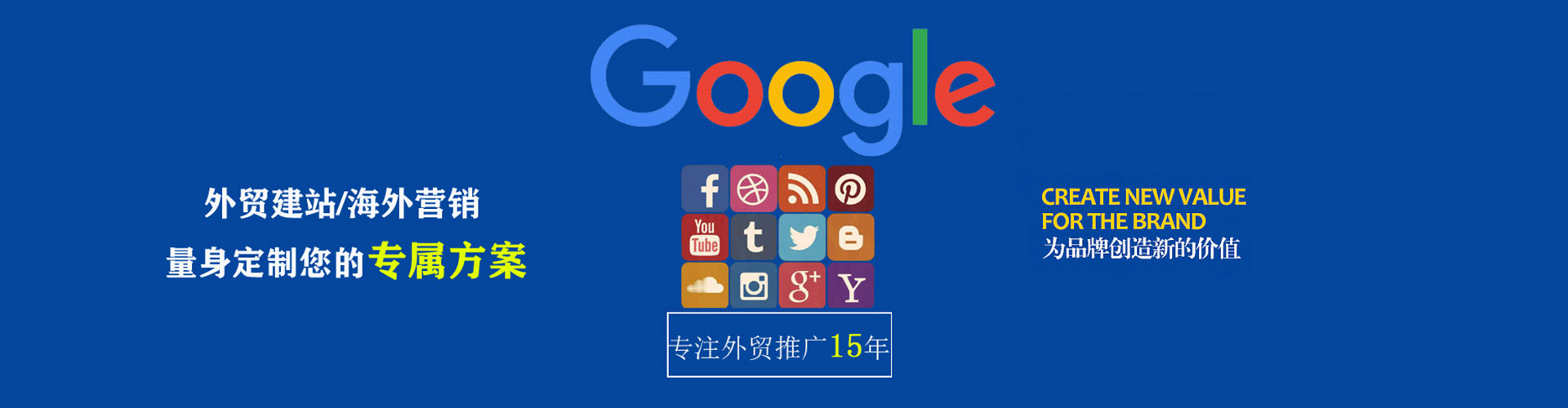 西峡微信信息流